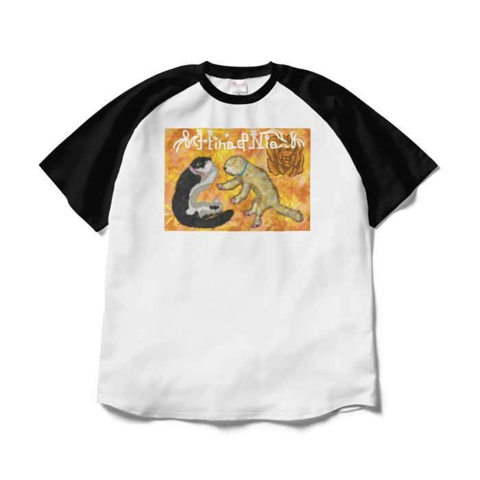 ラグランTシャツ - XL - ホワイト×ブラック