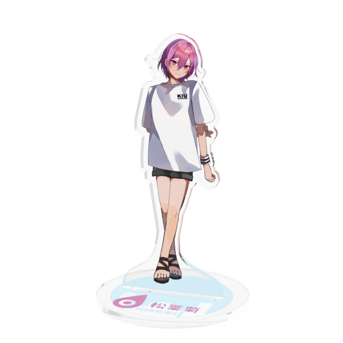 松葉菊