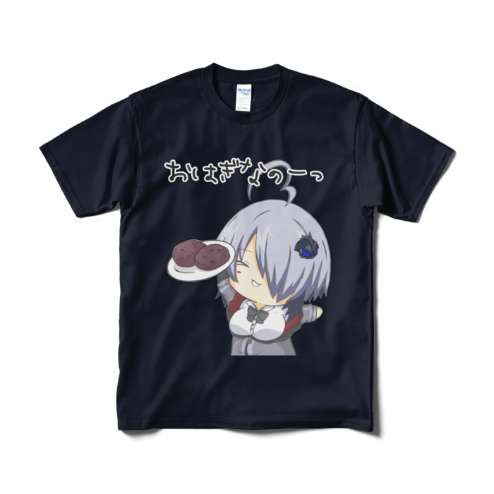 Tシャツ（短納期） - M - ネイビー