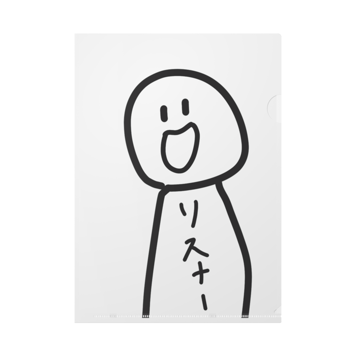 クリアファイル - A4