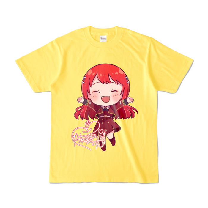 カラーTシャツ - S - イエロー (濃色)