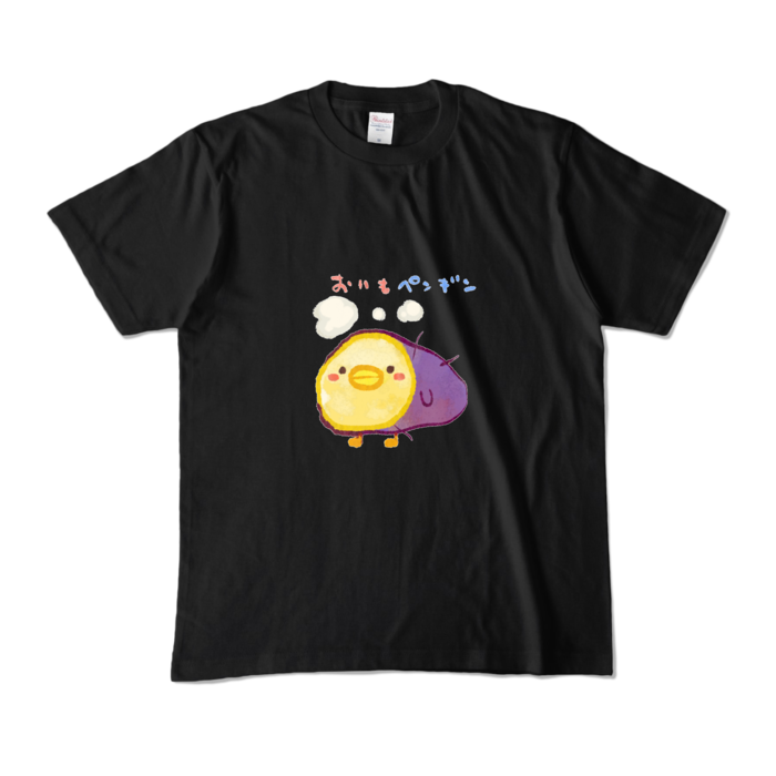 カラーTシャツ - M - ブラック （濃色）