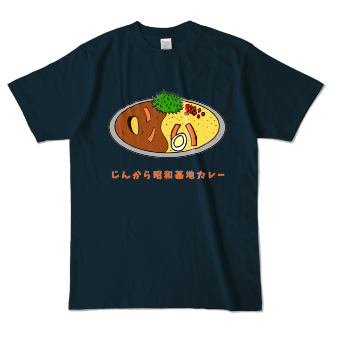 カラーTシャツ - L - ネイビー (濃色)