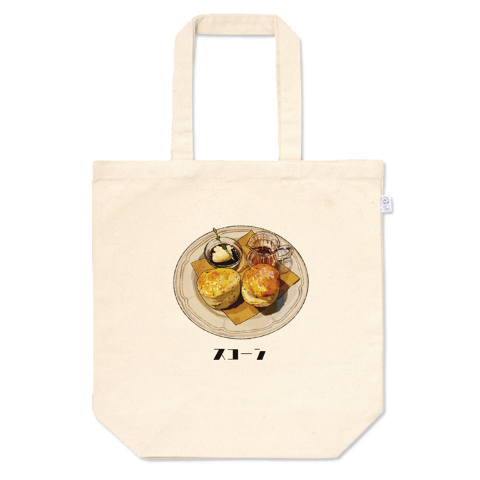 スコーン トートバッグ - M -