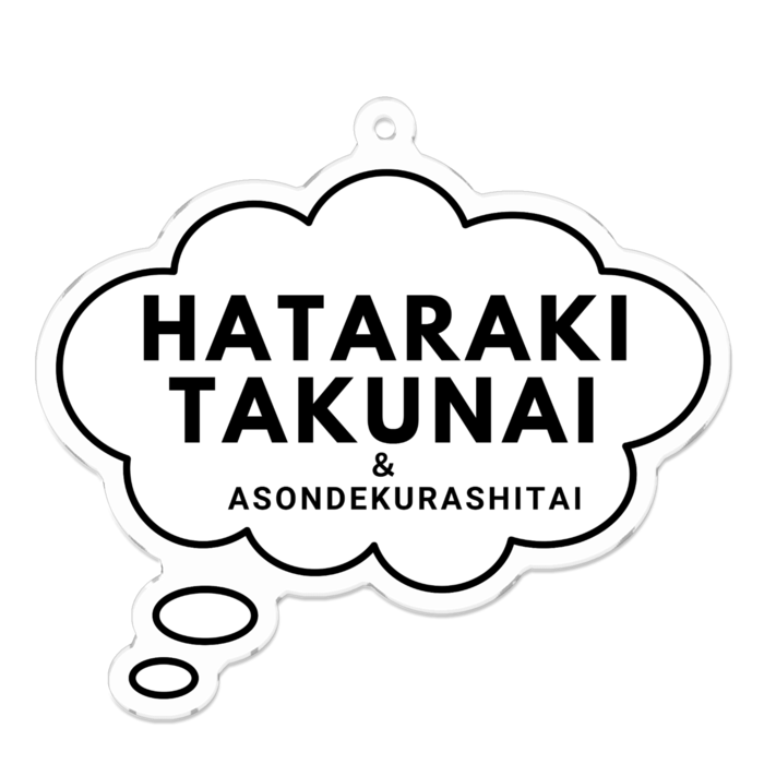 アクリルキーホルダー - 70 x 70 (mm)