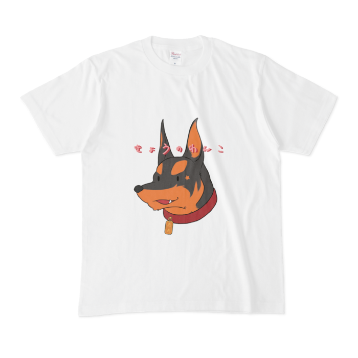 Tシャツ - M - 白