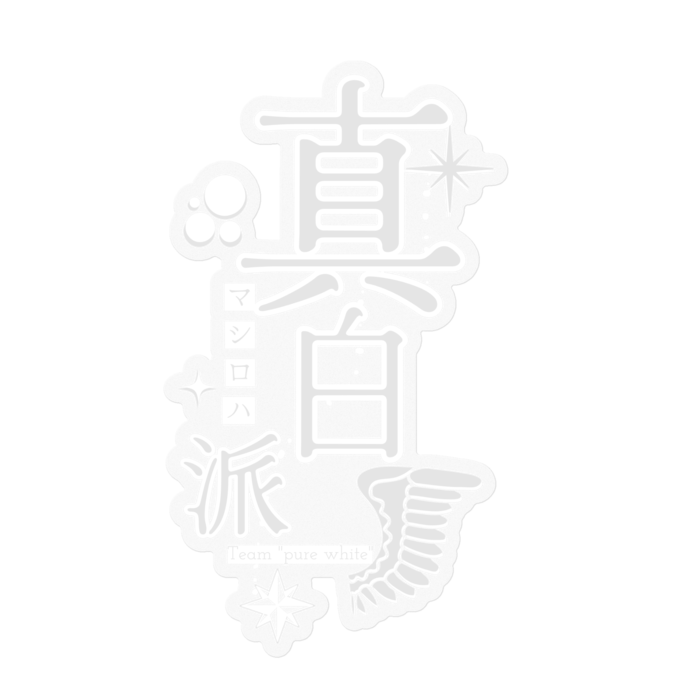 クリア - 100 x 100 (mm)