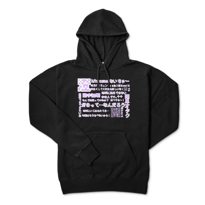 パーカー - L - ブラック