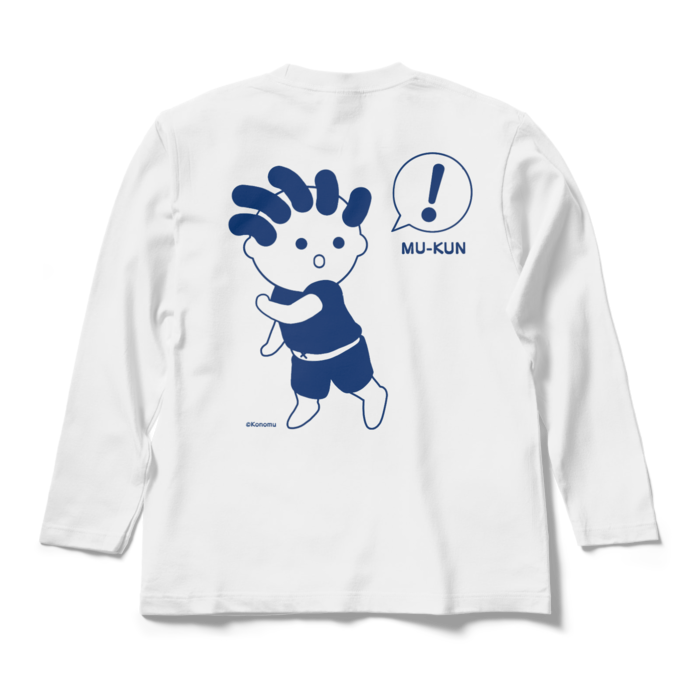 ロングスリーブTシャツ - M - ホワイト
