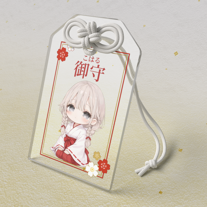 アクリルお守り - 50 × 80mm