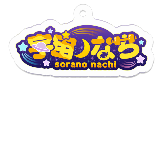 アクリルキーホルダー 50 (mm)