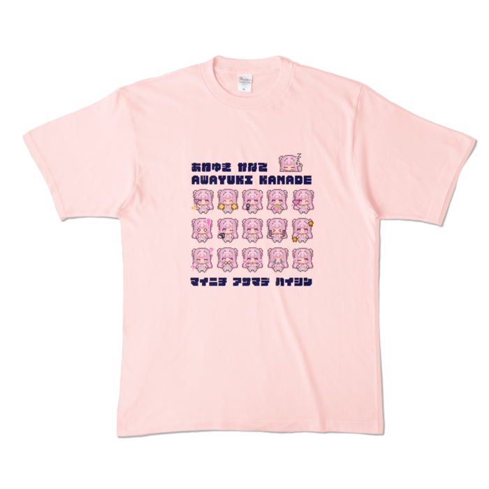 カラーTシャツ - XL - ライトピンク （淡色）