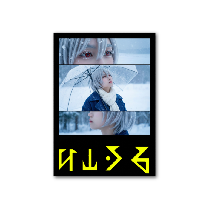 フォト風カード - 縦 - 片面