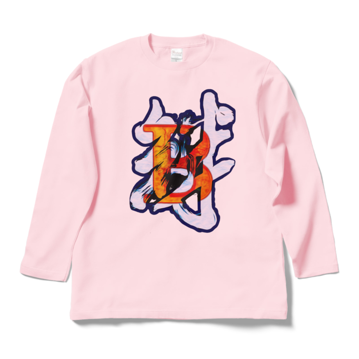 ロングスリーブTシャツ - L - ライトピンク