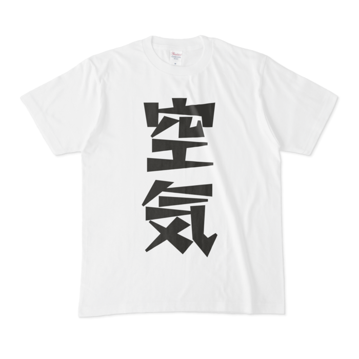 Tシャツ - M - 白