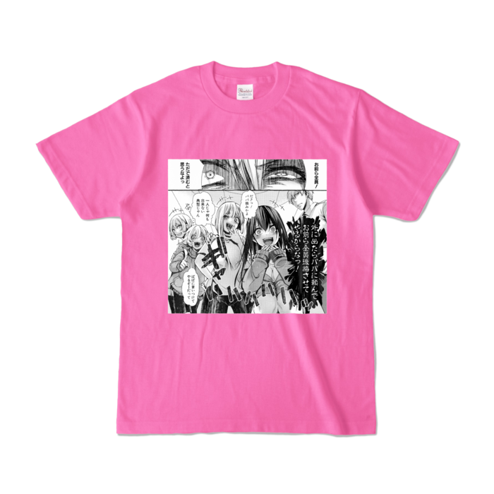 カラーTシャツ - S - ピンク (濃色)