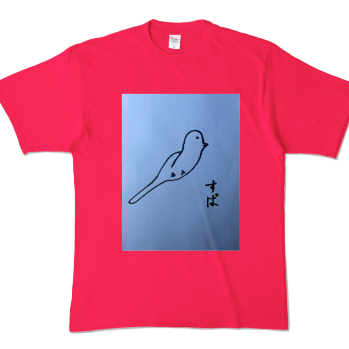 カラーTシャツ - XL - ホットピンク (濃色)