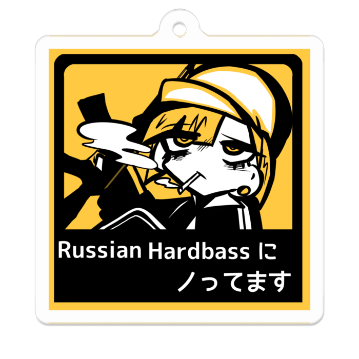 アクリルキーホルダー - 50 x 50 (mm)