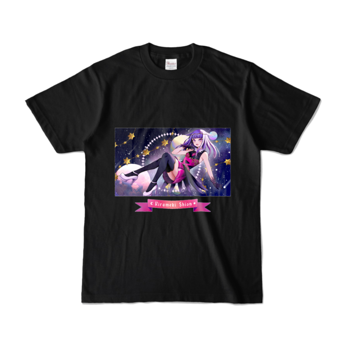 カラーTシャツ - S - ブラック (濃色)