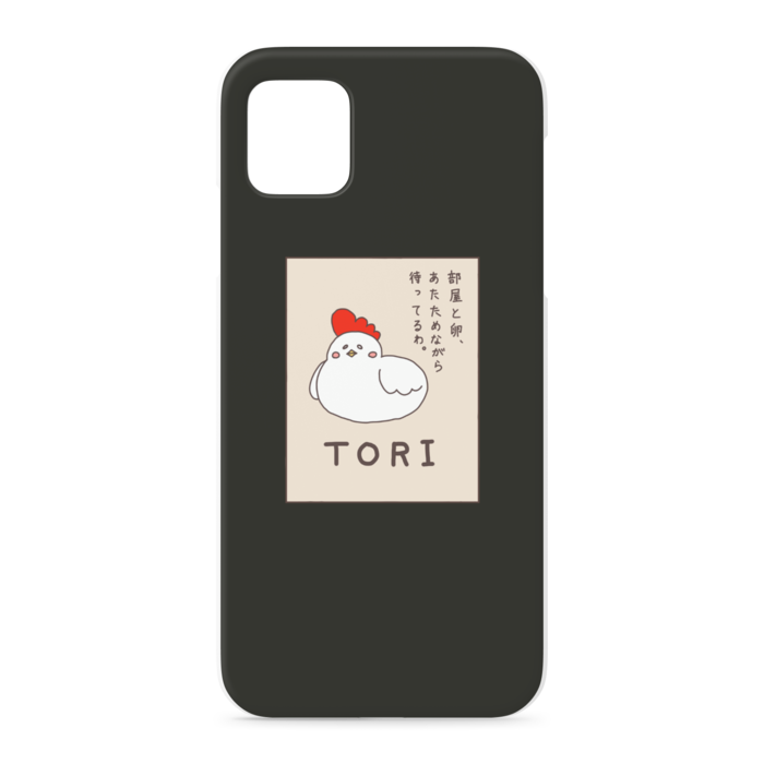 iPhoneケース - iPhone 11 Pro Max - 正面印刷のみ