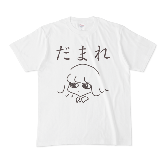 Tシャツ - M - 両面
