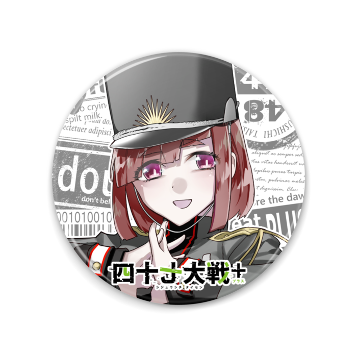 【④】　キャラクター缶 SDキャラの缶バッジ登場！ - からくりサーカス - ツインエンジン