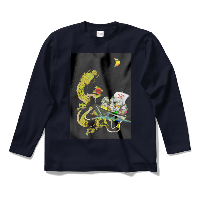 ロングスリーブTシャツ - S - ネイビー