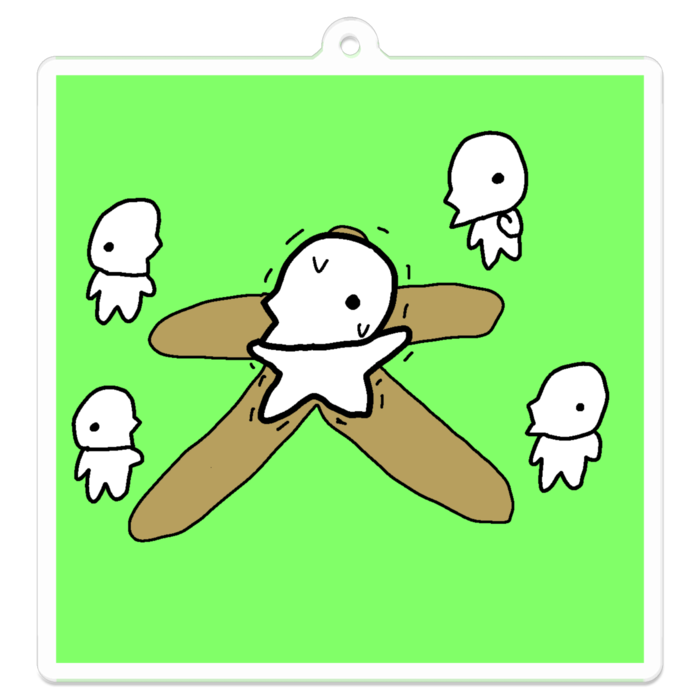 5.だいもんじにあわせたい