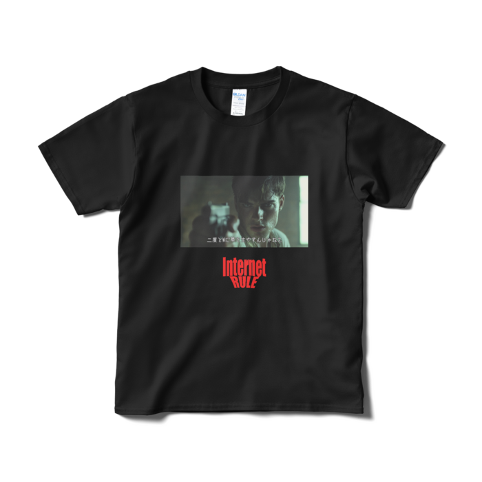 Tシャツ（短納期） - S - ブラック