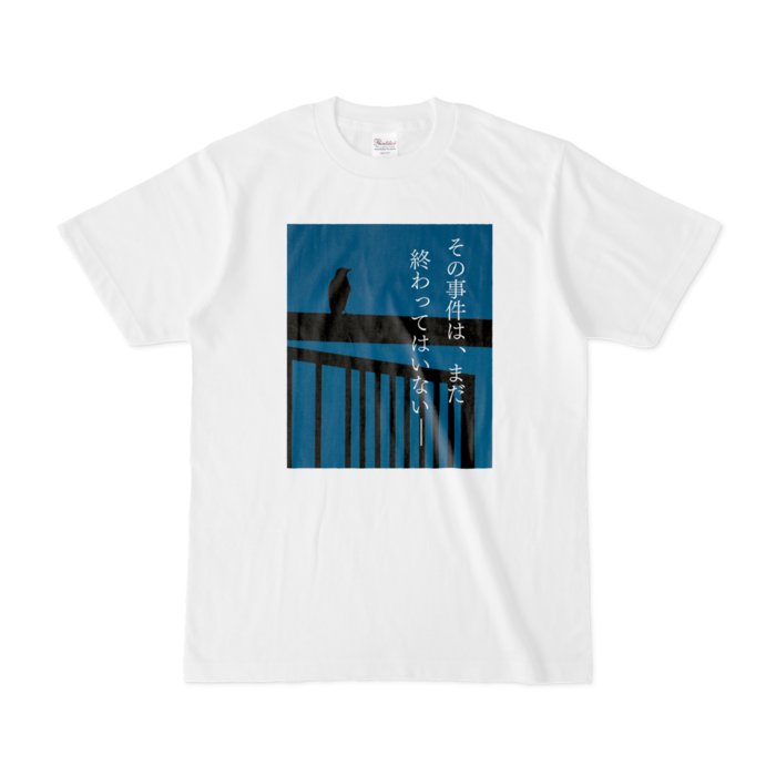 Tシャツ - S - 白