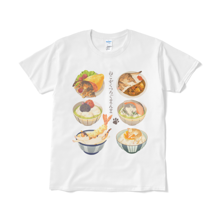 Tシャツ（短納期） - L - ホワイト