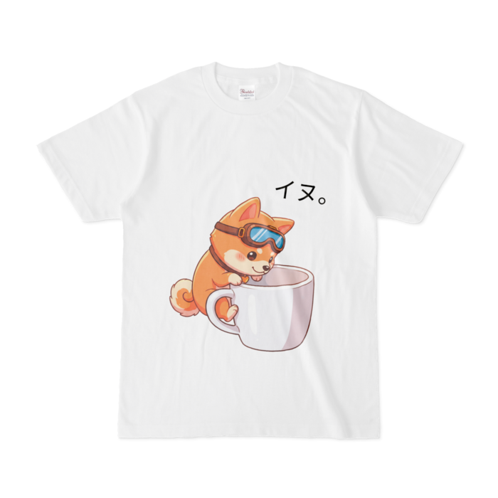 Tシャツ - S - 白(1)