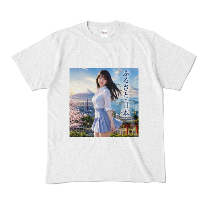 カラーTシャツ - M - アッシュ （淡色）