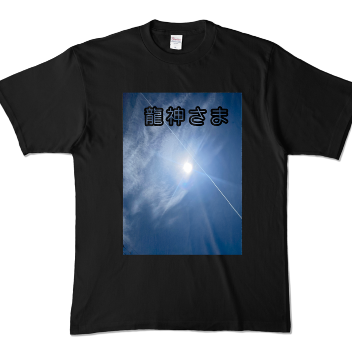 カラーTシャツ - XL - ブラック (濃色)