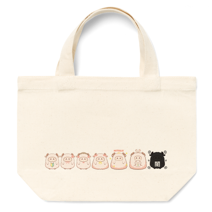 けだまトートバッグ - S - プリント面積小