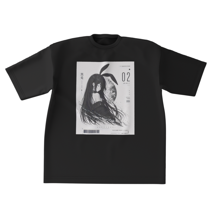 ビッグシルエットTシャツ - XL - 正面