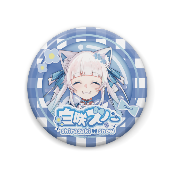 白咲スノー 缶バッジ - 57mm