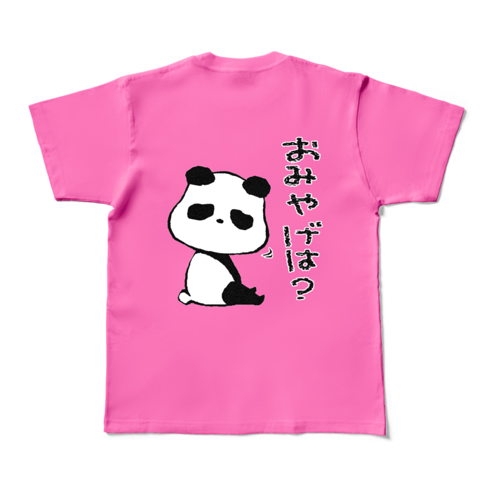 「おみやげは？」カラーTシャツ - M - ピンク (濃色)