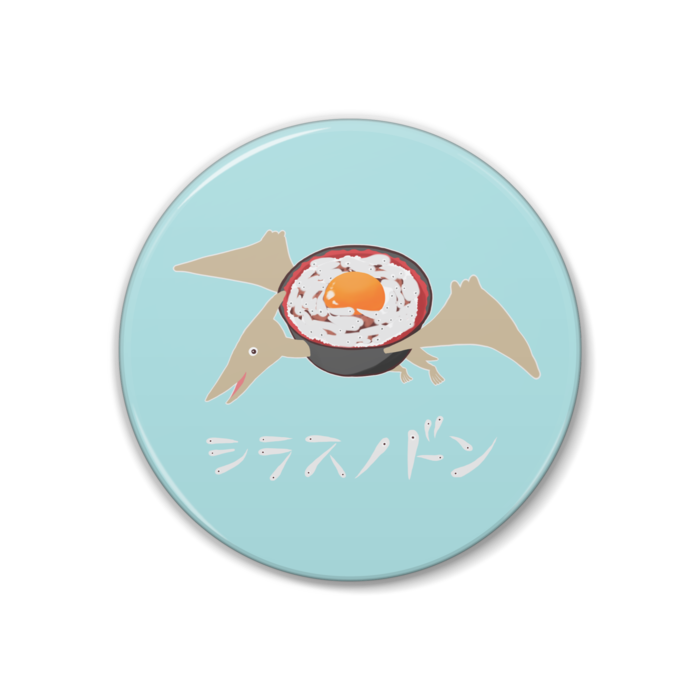 缶バッジ - 38mm