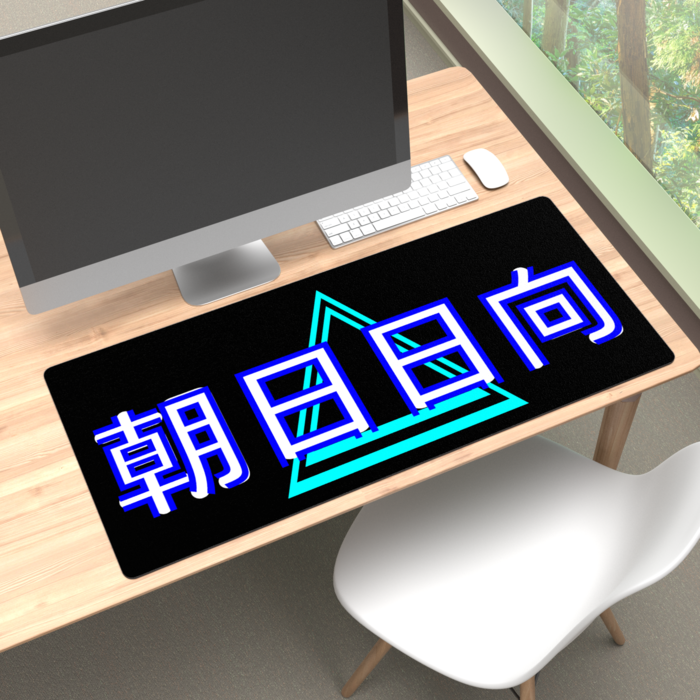 プレイマット - 900 × 400mm