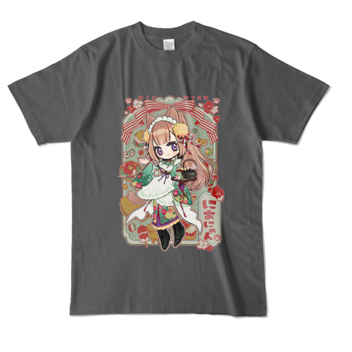 Color T-Shirt - L - Charcoal 