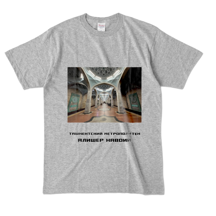 カラーTシャツ - L - 杢グレー (濃色)