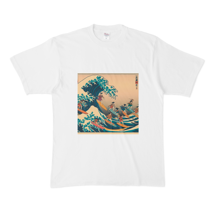 Tシャツ - XL - 白