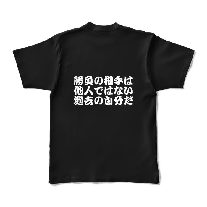 カラーTシャツ - XL - ブラック (濃色)