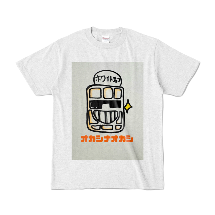 カラーTシャツ - S - アッシュ (淡色)