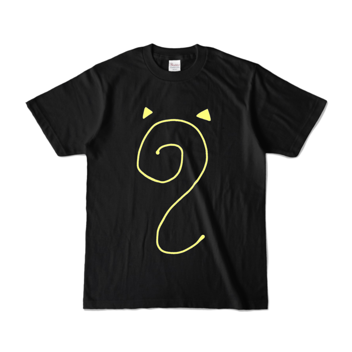 カラーTシャツ - S - ブラック (濃色)