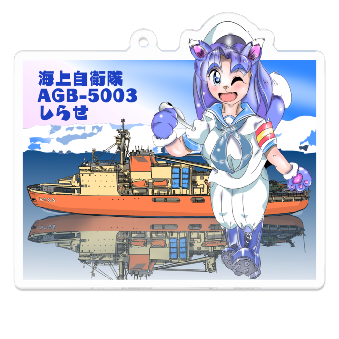アクリルキーホルダー - 70 x 70 (mm)