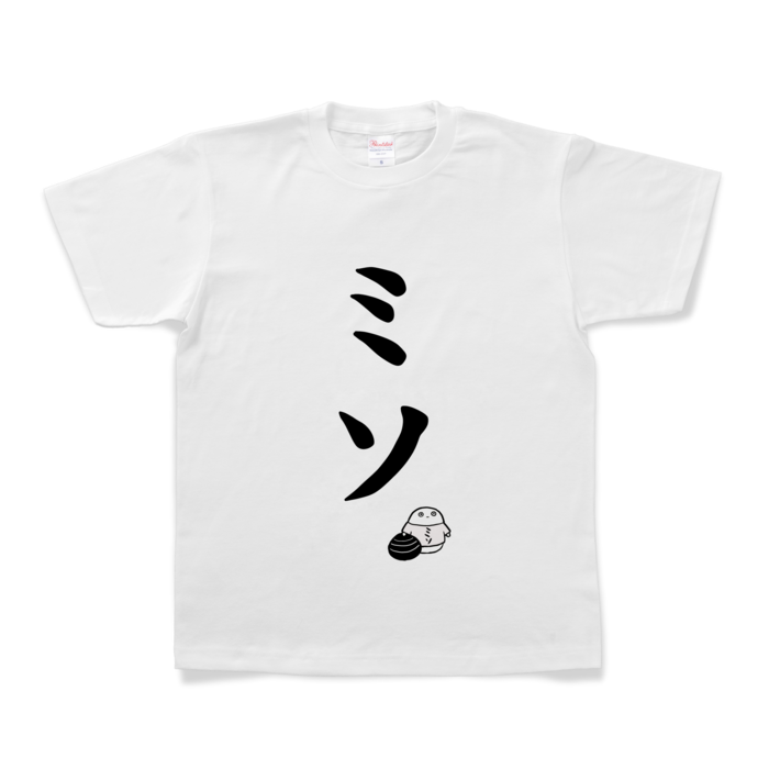 Tシャツ - S