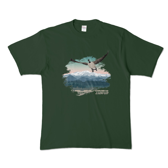 カラーTシャツ - XL - フォレスト (濃色)