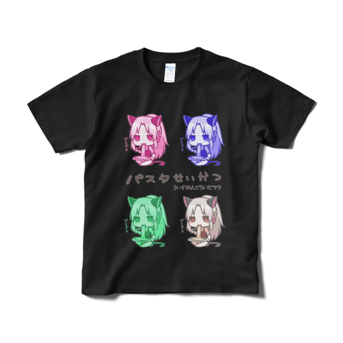 Tシャツ（短納期） - S - ブラック